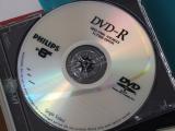 Sind die alten DVD-R Schuld?
